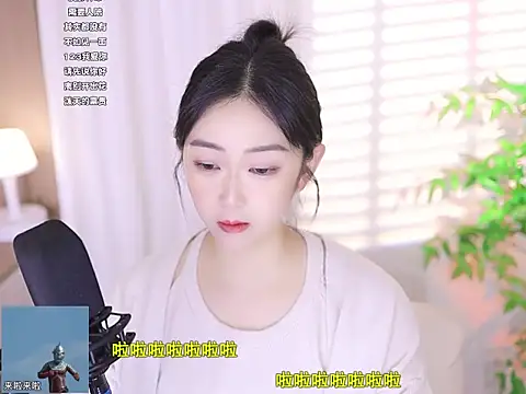 Muzi-sing online show from 03/13/25, 12:13