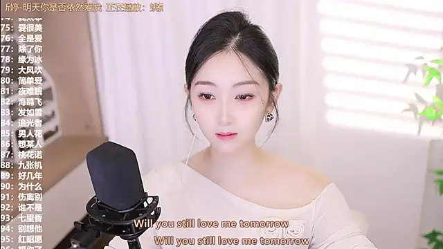 Muzi-sing online show from 09/20/25, 11:44