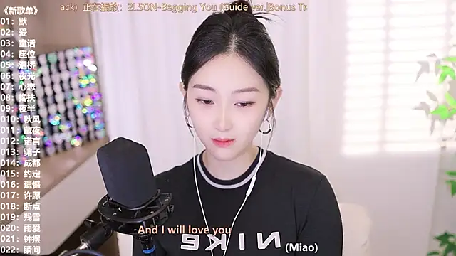 Muzi-sing online show from 09/24/25, 12:41