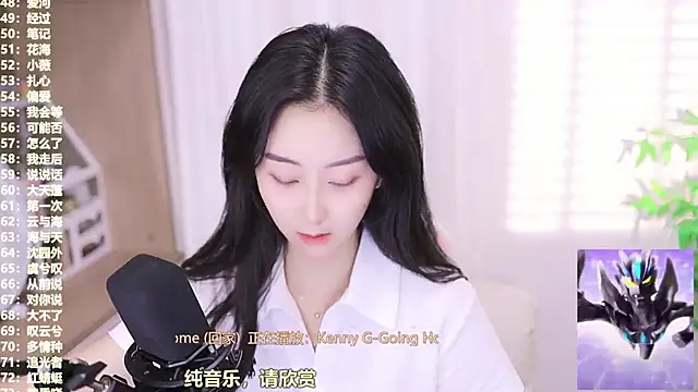 Muzi-sing online show from 10/18/25, 07:31