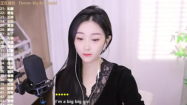 Muzi-sing online show from 11/03/25, 08:04