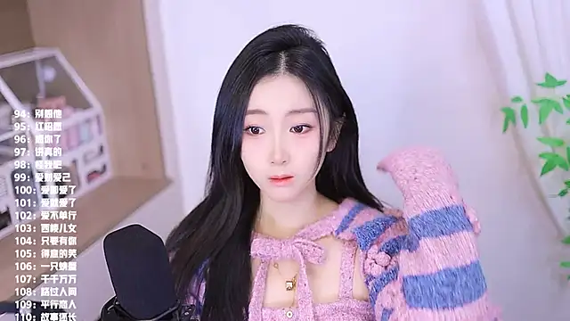 Muzi-sing online show from 11/27/25, 08:05