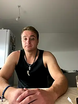 Snapshot of viamen chatting on 09/12/25, 06:08 viamen online show from 09/12/25, 06:08