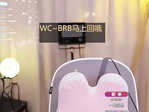 Snapshot of Zoe-99 chatting on 01/13/25, 03:36 Zoe-99 online show from 01/13/25, 03:36