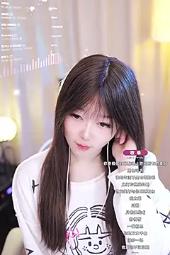 Snapshot of Zoe-99 chatting on 01/20/25, 03:07 Zoe-99 online show from 01/20/25, 03:07