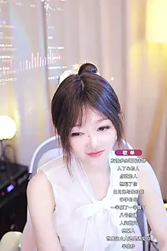 Snapshot of Zoe-99 chatting on 01/21/25, 02:05 Zoe-99 online show from 01/21/25, 02:05