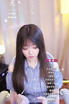 Snapshot of Zoe-99 chatting on 01/23/25, 02:50 Zoe-99 online show from 01/23/25, 02:50