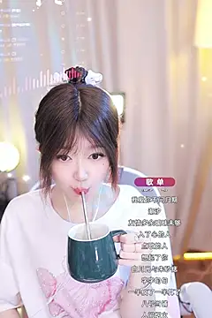 Snapshot of Zoe-99 chatting on 01/27/25, 01:16 Zoe-99 online show from 01/27/25, 01:16