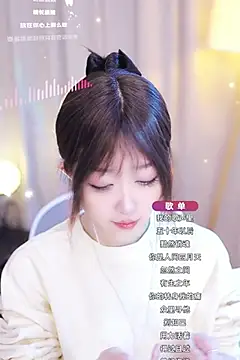 Snapshot of Zoe-99 chatting on 01/28/25, 10:12 Zoe-99 online show from 01/28/25, 10:12