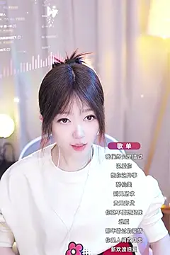 Snapshot of Zoe-99 chatting on 01/28/25, 01:16 Zoe-99 online show from 01/28/25, 01:16