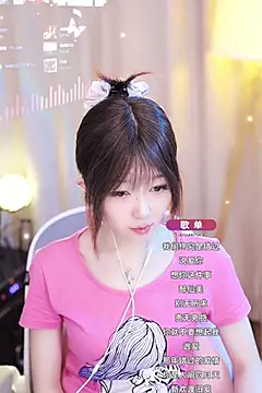 Snapshot of Zoe-99 chatting on 01/29/25, 10:05 Zoe-99 online show from 01/29/25, 10:05