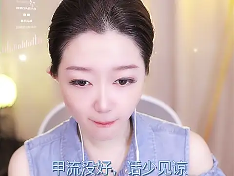 Snapshot of Zoe-99 chatting on 02/13/25, 08:38 Zoe-99 online show from 02/13/25, 08:38