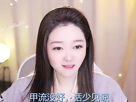 Snapshot of Zoe-99 chatting on 02/22/25, 02:52 Zoe-99 online show from 02/22/25, 02:52