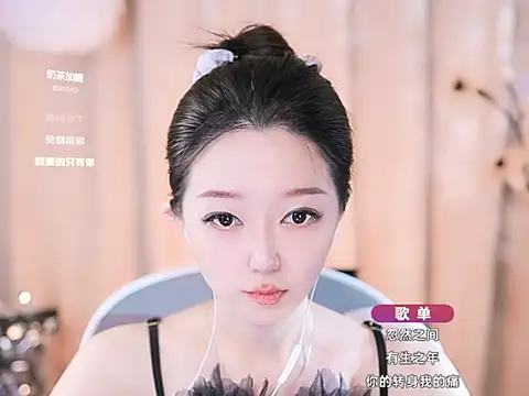 Snapshot of Zoe-99 chatting on 03/06/25, 12:41 Zoe-99 online show from 03/06/25, 12:41