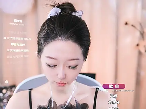 Snapshot of Zoe-99 chatting on 03/06/25, 03:45 Zoe-99 online show from 03/06/25, 03:45