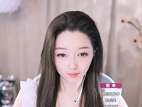 Snapshot of Zoe-99 chatting on 03/13/25, 12:46 Zoe-99 online show from 03/13/25, 12:46