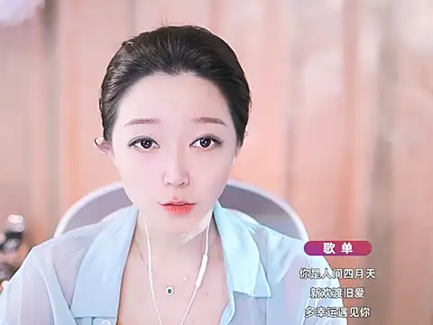 Snapshot of Zoe-99 chatting on 03/16/25, 03:28 Zoe-99 online show from 03/16/25, 03:28