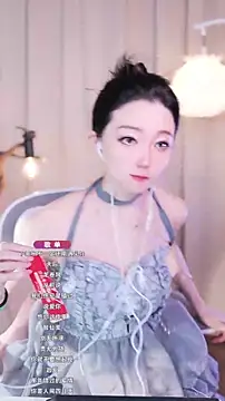 Snapshot of Zoe-99 chatting on 09/09/25, 01:54 Zoe-99 online show from 09/09/25, 01:54