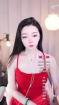 Snapshot of Zoe-99 chatting on 09/11/25, 06:13 Zoe-99 online show from 09/11/25, 06:13