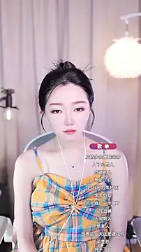 Snapshot of Zoe-99 chatting on 09/17/25, 09:22 Zoe-99 online show from 09/17/25, 09:22