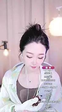 Snapshot of Zoe-99 chatting on 09/19/25, 01:34 Zoe-99 online show from 09/19/25, 01:34