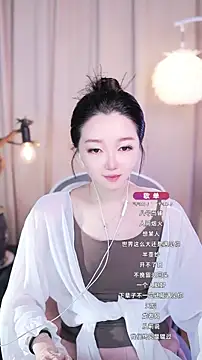 Snapshot of Zoe-99 chatting on 09/22/25, 01:24 Zoe-99 online show from 09/22/25, 01:24