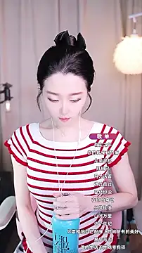 Snapshot of Zoe-99 chatting on 10/11/25, 02:15 Zoe-99 online show from 10/11/25, 02:15