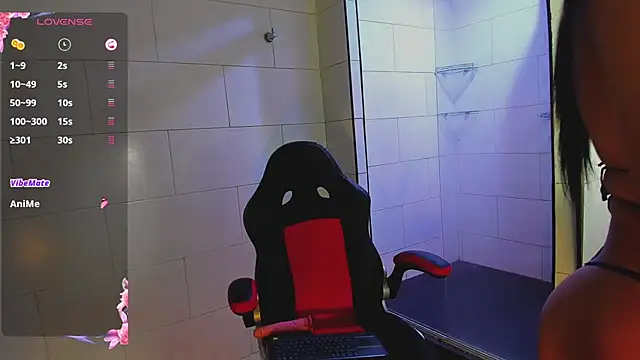 Snapshot of Ambar__Diaz chatting on 01/17/25, 10:56 Ambar Diaz online show from 01/17/25, 10:56