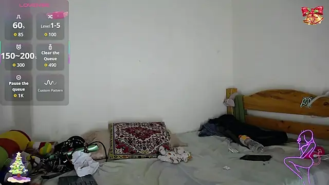 Snapshot of boysLittle chatting on 12/14/25, 02:11 boysLittle online show from 12/14/25, 02:11