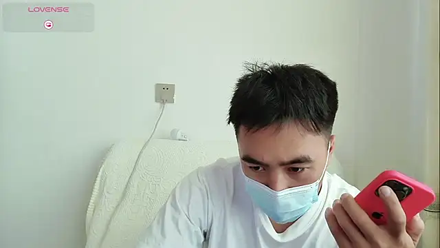 Snapshot of ____________________88 chatting on 10/18/25, 06:37 88 online show from 10/18/25, 06:37