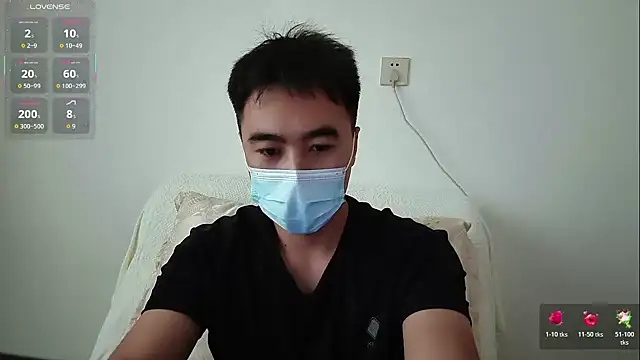 Snapshot of ____________________88 chatting on 10/21/25, 03:18 88 online show from 10/21/25, 03:18