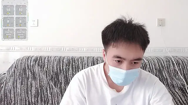 Snapshot of ____________________88 chatting on 11/11/25, 08:03 88 online show from 11/11/25, 08:03