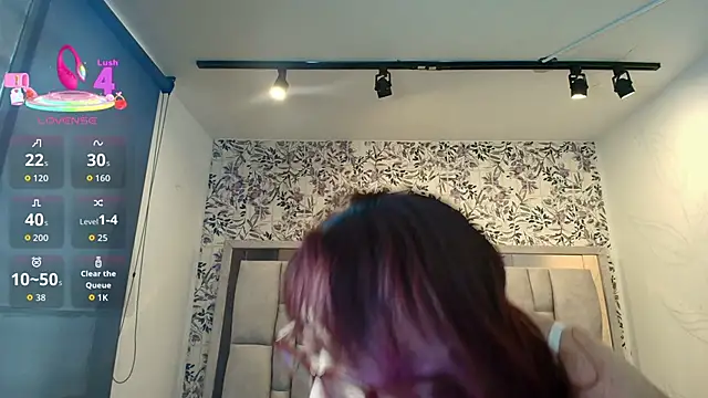 Snapshot of Victoria_Adamns chatting on 03/02/26, 12:12 Victoria Adamns online show from 03/02/26, 12:12