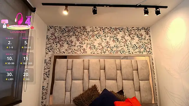 Snapshot of Victoria_Adamns chatting on 03/07/26, 12:02 Victoria Adamns online show from 03/07/26, 12:02