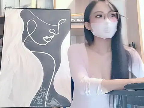 Snapshot of Lush-Office chatting on 11/11/25, 05:07 Lush-Office online show from 11/11/25, 05:07