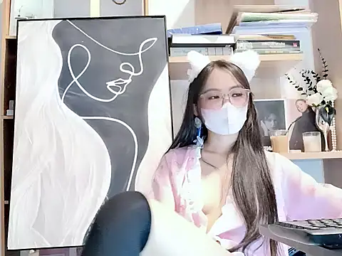 Snapshot of Lush-Office chatting on 01/06/26, 10:52 Lush-Office online show from 01/06/26, 10:52