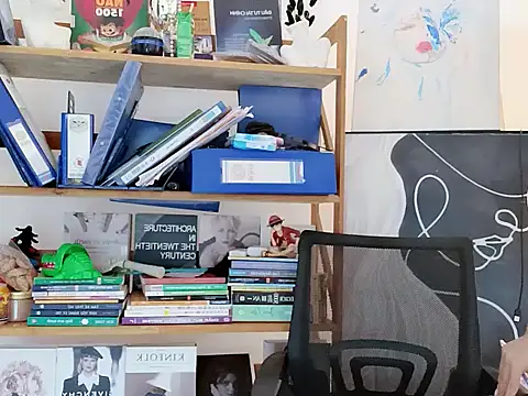 Snapshot of Lush-Office chatting on 07/18/26, 01:10 Lush-Office online show from 07/18/26, 01:10