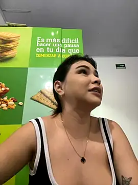 Aitana Hilton  online show from 11/07/25, 11:10