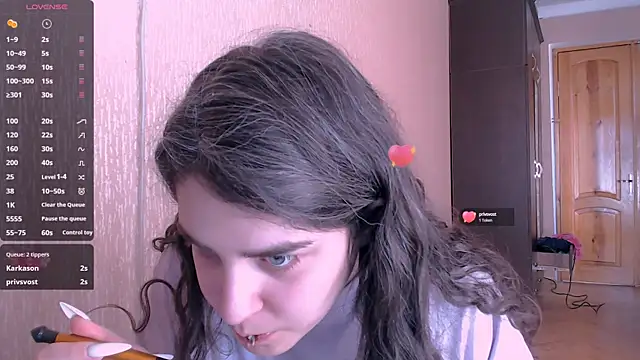 Snapshot of _Roselina_ chatting on 01/21/25, 11:46 Roselina online show from 01/21/25, 11:46