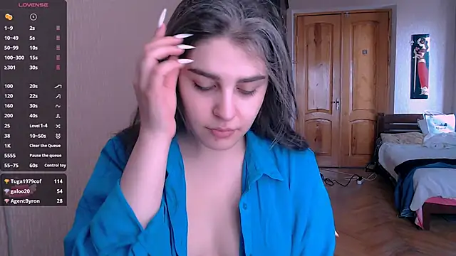 Snapshot of _Roselina_ chatting on 01/29/25, 07:25 Roselina online show from 01/29/25, 07:25