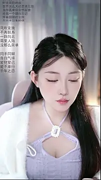 Dou-Dou-er online show from 04/29/26, 02:04