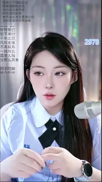 Dou-Dou-er online show from 04/30/26, 12:50