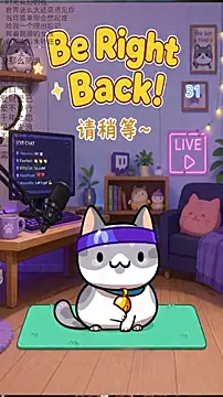 Dou-Dou-er online show from 05/02/26, 02:05