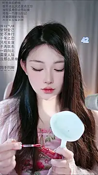 Dou-Dou-er online show from 05/04/26, 01:34
