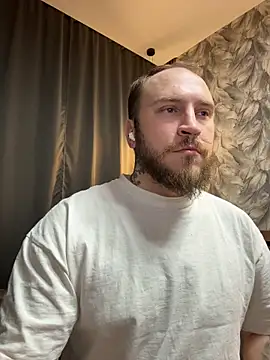 Snapshot of _XxX-XxX_ chatting on 12/05/25, 05:53 XxX-XxX online show from 12/05/25, 05:53