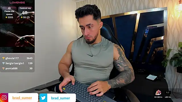 Snapshot of Brad_Summer chatting on 11/07/25, 05:35 Brad Summer online show from 11/07/25, 05:35