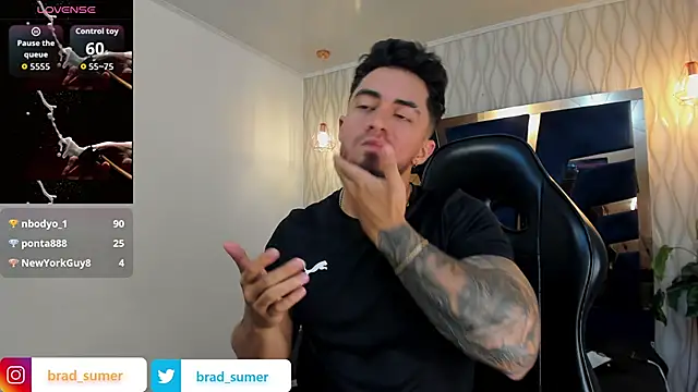 Snapshot of Brad_Summer chatting on 11/08/25, 05:23 Brad Summer online show from 11/08/25, 05:23