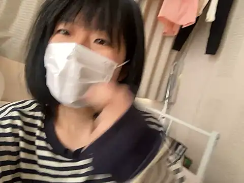 riri riri jp online show from 11/11/25, 01:49