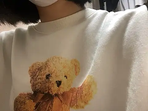 riri riri jp online show from 12/02/25, 10:31