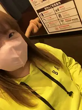 ran xx x online show from 11/01/25, 12:40